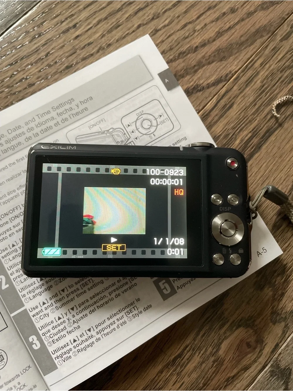 Casio vintage exilim
